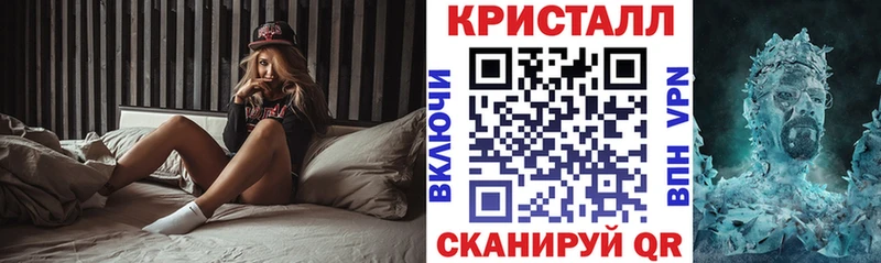 Купить  Завитинск  АМФЕТАМИН 98% 