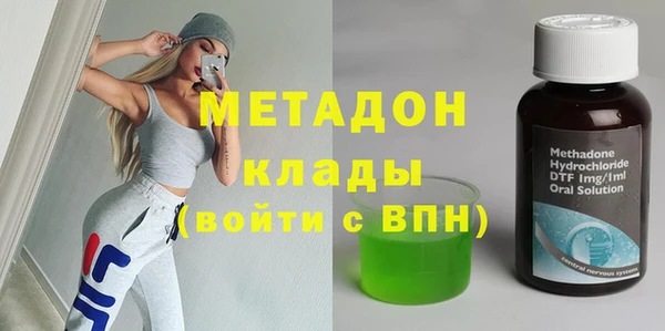 скорость mdpv Богданович