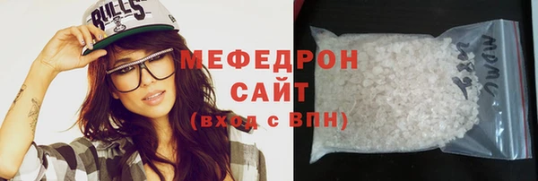 скорость mdpv Богданович