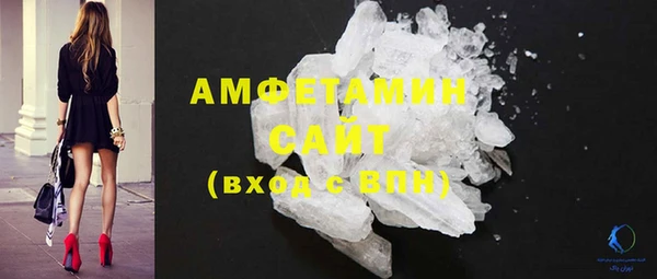 скорость mdpv Богданович