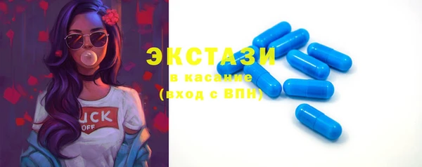 меф Богородицк