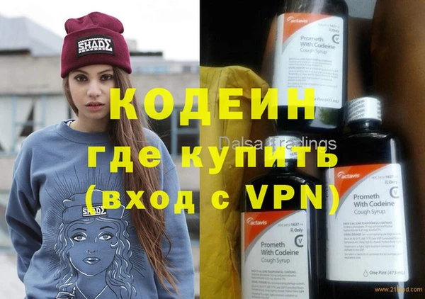 меф Богородицк