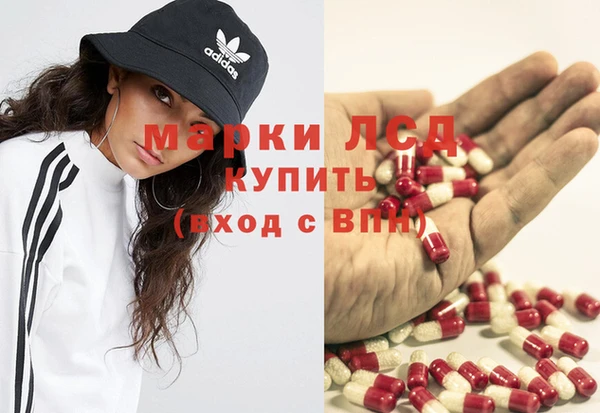 меф Богородицк