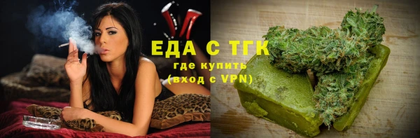 скорость mdpv Богданович